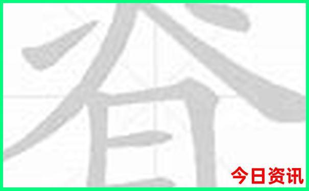 玉科草原主要景点