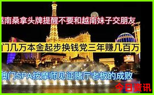 新疆北疆都有哪些景点