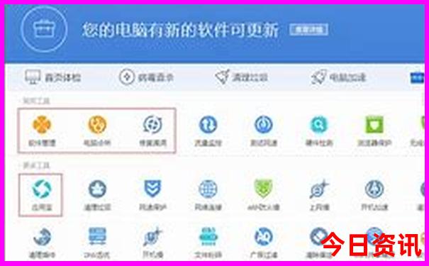 适合暑假旅游的地方