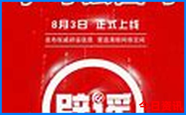 几月适合重庆旅游